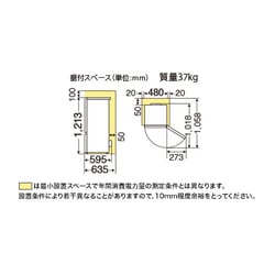 ヨドバシ.com - 三菱電機 MITSUBISHI ELECTRIC 冷蔵庫 146L ピュアシルバー MR-P15A-S 通販【全品無料配達】