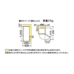 ヨドバシ.com - 三菱電機 MITSUBISHI ELECTRIC MR-P15A-B [冷蔵庫 146L 