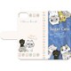 IP72558 [ポリウレタンケース iPhone 7 Suger cats]