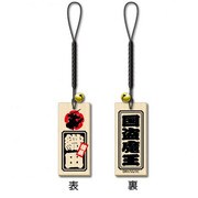 ドリフターズ 喧嘩札 織田信長 [キャラクターグッズ]