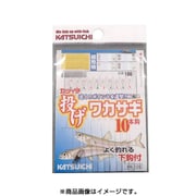 NW-10S カツイチ 投げワカサギ 2