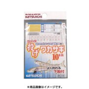 NW-10S カツイチ 投げワカサギ 2.5号