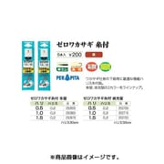 ゼロワカサギ糸付 朱留 1.5-0.2号
