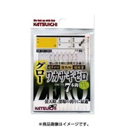 GW-7G グローワカサギゼロ 1.0号