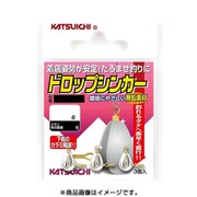 ドロップシンカー 1g