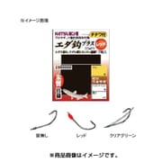ED-ZR エダ鈎プラス Red 0.5号