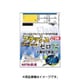 FZ-6C フラッシュゼロ 0.5号