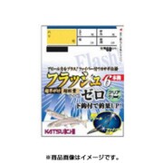 FZ-6C フラッシュゼロ 1.0号
