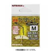 ブドウ虫ハンガー ゴールド M