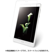 Zenpad 3s 10 Z500シリーズ専用 指紋防止 液晶保護フィルム スムースタッチタイプ BSTPZ500FT