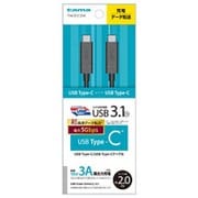 USB3.1 G1 Type-Cケーブル 2m ブラック TH62CC20K