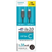 USB2.0 Type-Cケーブル 1.2m ブラック TH28CC12K