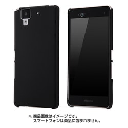 ヨドバシ Com レイアウト Rayout Rt Arj1c4 B Docomo Arrows Nx F 01j ハードケース マットコート ブラック 通販 全品無料配達