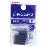 デルガード タイプER用 替消しゴム Z（5個入） 黒 E-1B-Z-BK