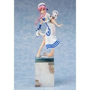 水無灯里 [ARIA ノンスケール 全高約260mm 塗装済完成品フィギュア]