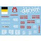 露・ウクライナ内線 パート2 ・新ロシア派マーキング・BTR系 [1/35 AFVデカール]