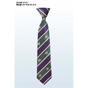 北斗の拳 ネクタイ 拳王軍 ロイヤルクレスト柄 [キャラクターグッズ]