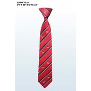 北斗の拳 ネクタイ ジャギ ロイヤルクレスト柄 [キャラクターグッズ]