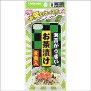 ROC-17OZ [iPhone 7用お笑いケース お茶漬け]