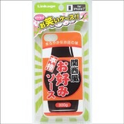 ROC-17OS [iPhone 7用お笑いケース お好みソース]
