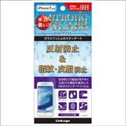 GST-287 [iPhone 7用ガラスフィルム反射防止&指紋皮脂防止]