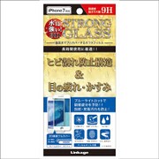 3GB-287 [iPhone 7用ガラスフィルム3Dヒビ割れ防止構造&目の疲れ]