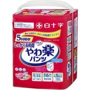 やわ楽パンツしっかり 長時間 L-LLサイズ 16枚