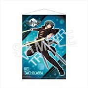 ワールドトリガー A2タペストリー 太刀川慶 [キャラクターグッズ]