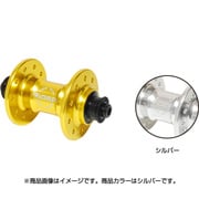 HF3-F74/20-SL High Performance Hub シルバー 147-00205