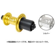 HF3-R130/24-SL High Performance Hub シルバー 147-00235
