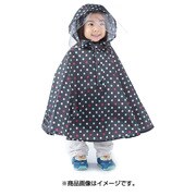 259-00424 [KW-750PC-BK.dot チャイルドポンチョ ブラックドット]