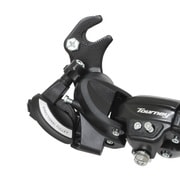 RD-TY500(ERDTY500B) リアディレイラー(逆爪ブラケット) ブラック 524-00335