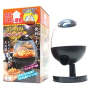 おつまみディスペンサー2