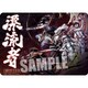 DRIFTERS キャラクターラバーマット 漂流者 [キャラクターグッズ]