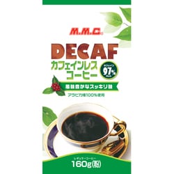 ヨドバシ Com 三本コーヒー カフェインレスコーヒー 160g 粉 通販 全品無料配達