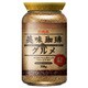 美味珈琲グルメ(フリーズドライ) 200g 瓶