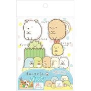 キャラクターグッズ KY54701 すみっコぐらし バラン
