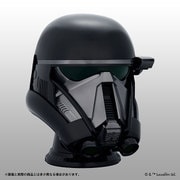 キャラクターグッズ スター・ウォーズ ヘルメット ブルートゥース ワイヤレス スピーカー デストルーパー