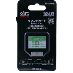 22-203-6 [Nゲージ サウンドカード 281系 はるか]