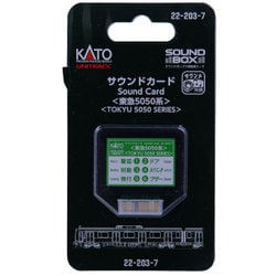 22-203-7 [Nゲージ サウンドカード 東急 5050系]
