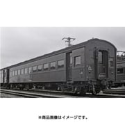 ヨドバシ.com - 10-1370 [Nゲージ オハ61系客車 4両セット 特別企画品 