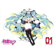 Petamo！ Macbook 初音ミク [Macbook用カスタマイズシール]