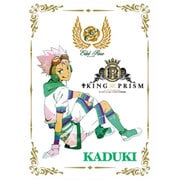 Petamo！ Macbook KING OF PRISM 仁科カヅキ [Macbook用カスタマイズシール]