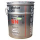 0W-20 SN 化学合成油 NISSAN ストロングセーブX 20L