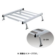 SA04H [アルミ製ルーフキャリア 4本脚]
