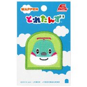 TA11 [とれたんずワッペン はやぶさくん]