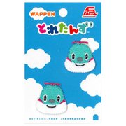 TA21 [とれたんずミニワッペン はやぶさくん]