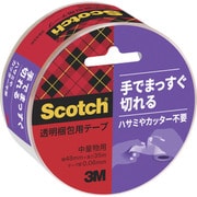 スコッチ 手で切れる透明梱包用テープ 48mm×35m 3842K