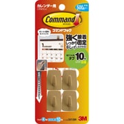 コマンドフック カレンダー用ブラウン フック4個・タブS10枚入り CM17CBRR