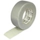スコッチ 強力多用途補修テープ 48mm×54m シルバー DUCT54